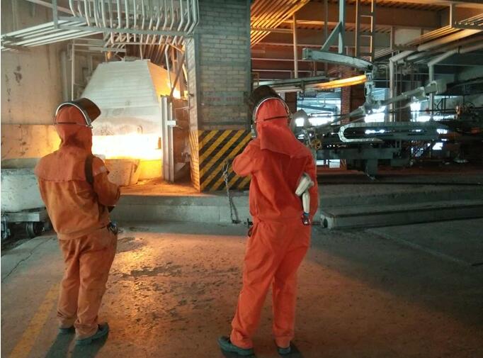 貴州水晶化工股份有限公司電石爐系統節能技改項目工程建設監理