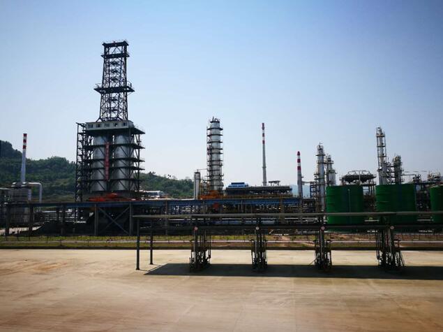 重慶龍海石化有限公司重油深加工綜合利用項目